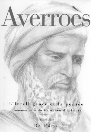 AVERROES