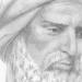 AVERROES