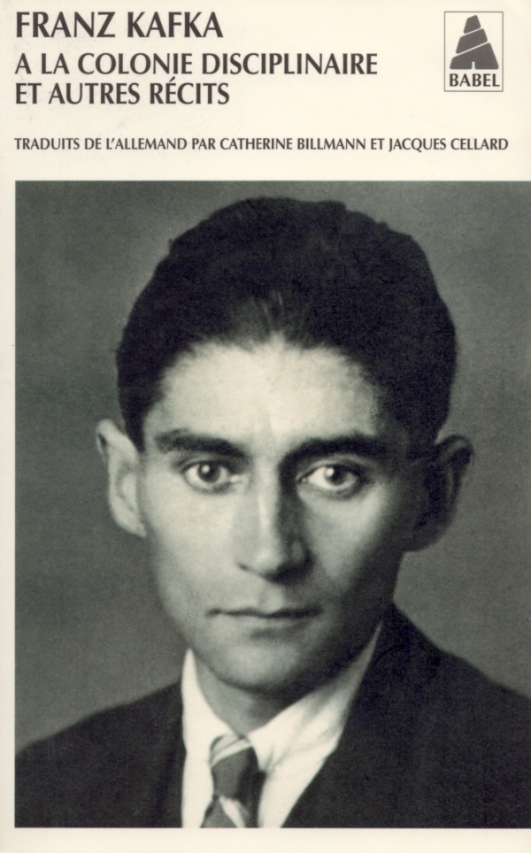 lire,LIVRE,littÉrature ÉtrangÈre,franz kafka